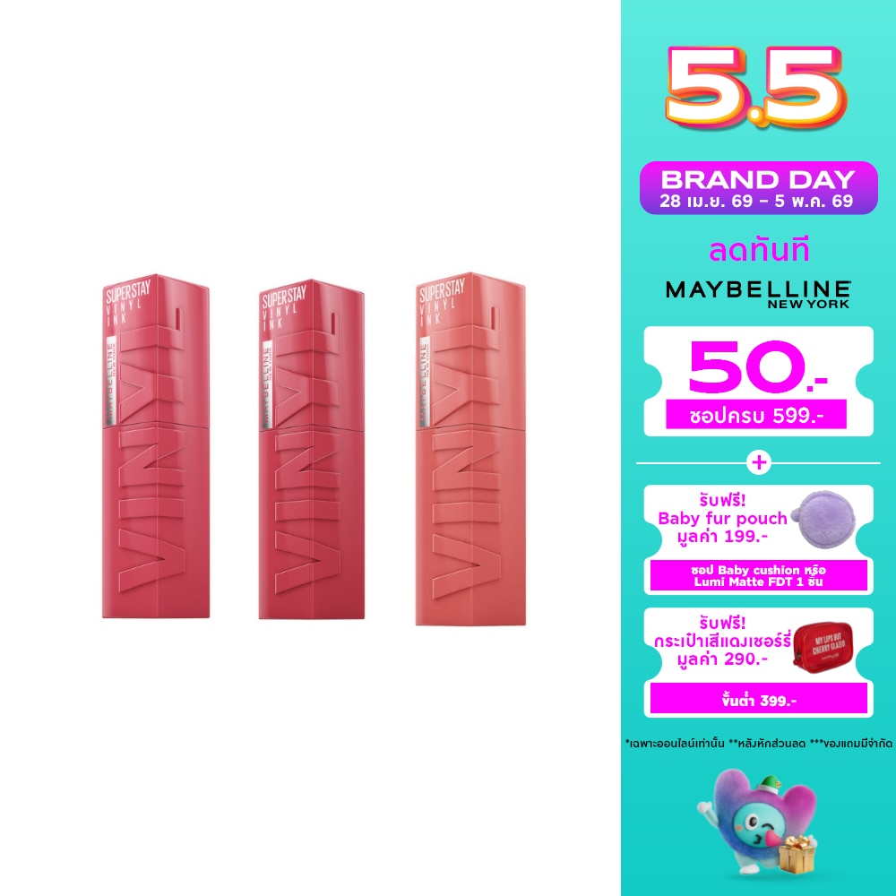 WTCTH-325249-front-FLpG0Z24-zoom