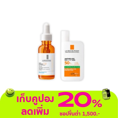 Laroche-Posay - La Roche-Posay Vitamin C12 Oil Control Serum 30 ml.  Anthelios Oil Control Fluid 50 m