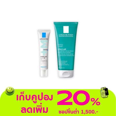 Laroche-Posay - La Roche Posay Effaclar Duo+M 40 ml.  Effaclar Micro Peeling Gel 200 ml.