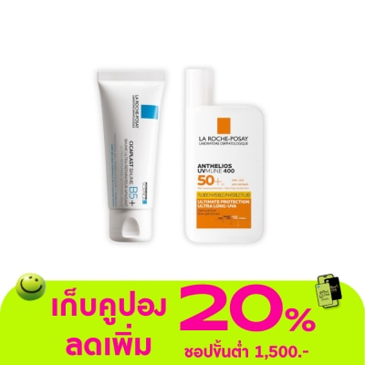 Laroche-Posay - La Roche Posay Cicaplast Baume B5+ 40 ml.  Anthelios Invisible Fluid 50 ml.