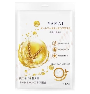 Yamai ยามาย ชีท มาสก์ เซนซิทีฟ โอ๊ตมีล 1 แผ่น image