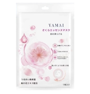 Yamai - ยามาย มาสก์ เชอร์รี่ บลอสซั่ม ไบรท์เทนนิ่ง 1 แผ่น