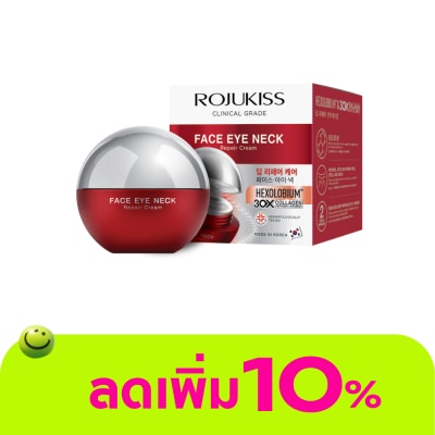 Rojukiss - Rojukiss Face Eye Neck Repair Cream 30 ml.