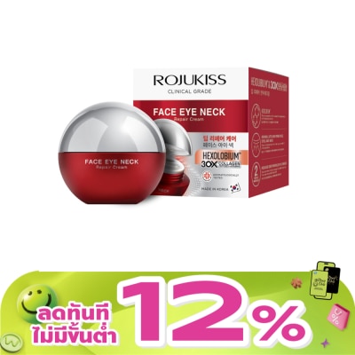 Rojukiss - Rojukiss Face Eye Neck Repair Cream 30 ml.