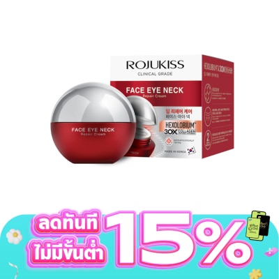 Rojukiss - Rojukiss Face Eye Neck Repair Cream 30 ml.