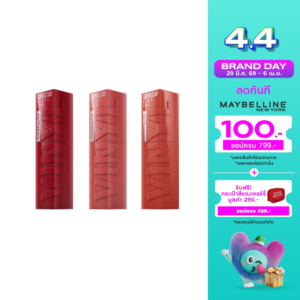 WTCTH-325269-front-WOkrpyDE-zoom