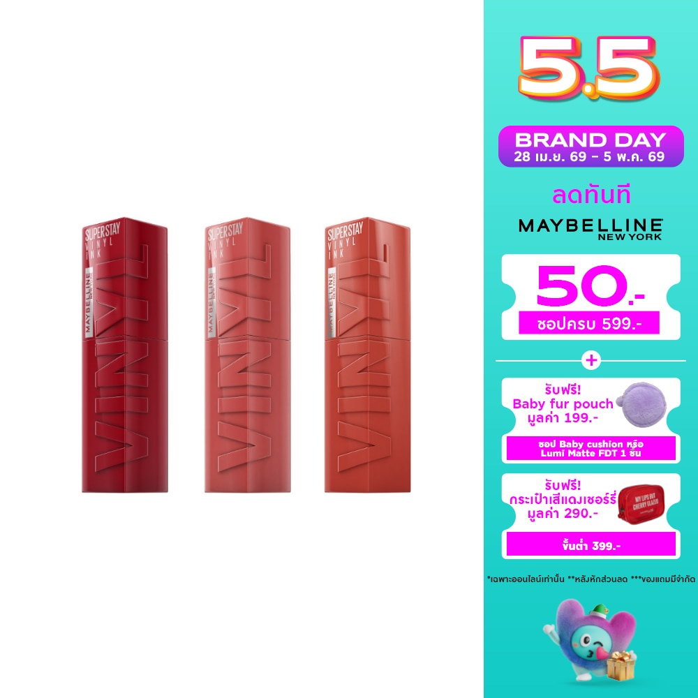 WTCTH-325269-front-jOiXbtwE-zoom