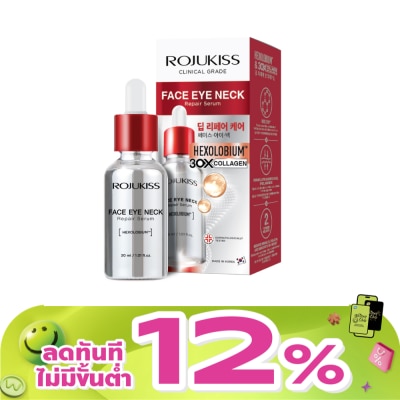 Rojukiss - Rojukiss Face Eye Neck Repair Serum 30 ml.