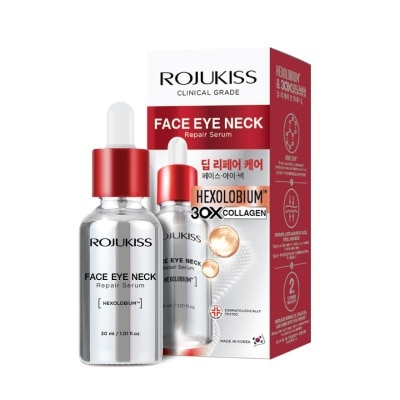 Rojukiss - โรจูคิส เฟซ อาย เนค รีแพร์ เซรั่ม 30 มล.