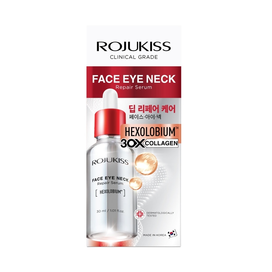 โรจูคิส เฟซ อาย เนค รีแพร์ เซรั่ม 30 มล.