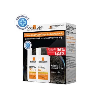 Laroche-Posay La Roche Posay Anthelios UVMUNE400 Invisible Fluid 50 ml. x2