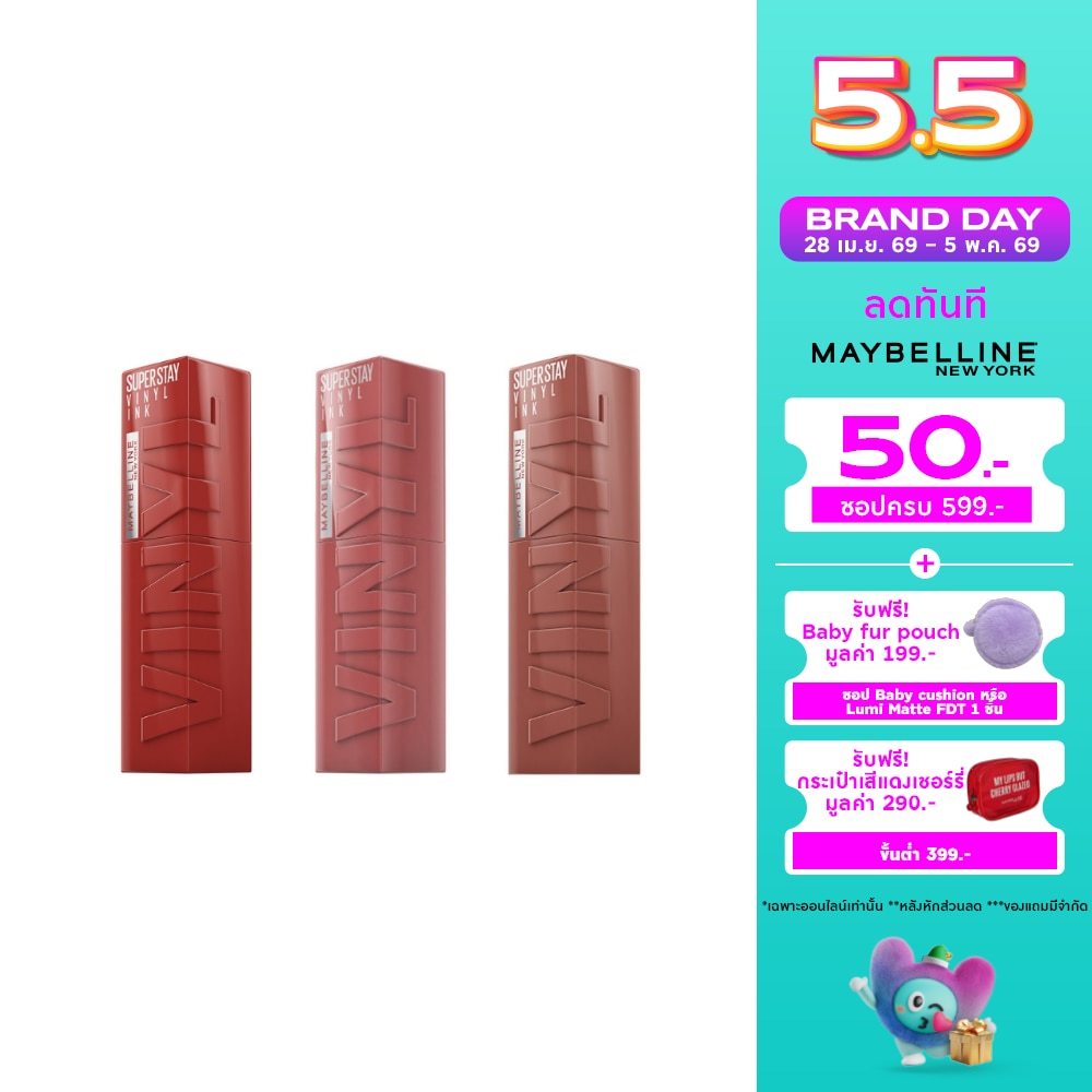 WTCTH-325272-front-y6YCi7uz-zoom