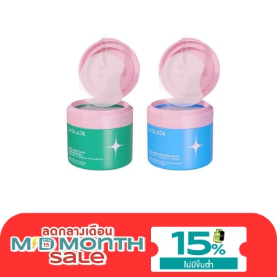 LA GLACE ลา กลาส แพ็คคู่ เดลี่ มอยเจอร์ไรเซอร์ + แอคเน่ แคร์ แพด 80ชิ้นX2 image
