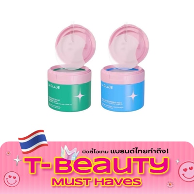 LA GLACE ลา กลาส แพ็คคู่ เดลี่ มอยเจอร์ไรเซอร์ + แอคเน่ แคร์ แพด 80ชิ้นX2 image