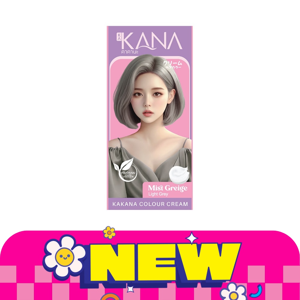 WTCTH-325277-front-ZUFm1uaT-zoom