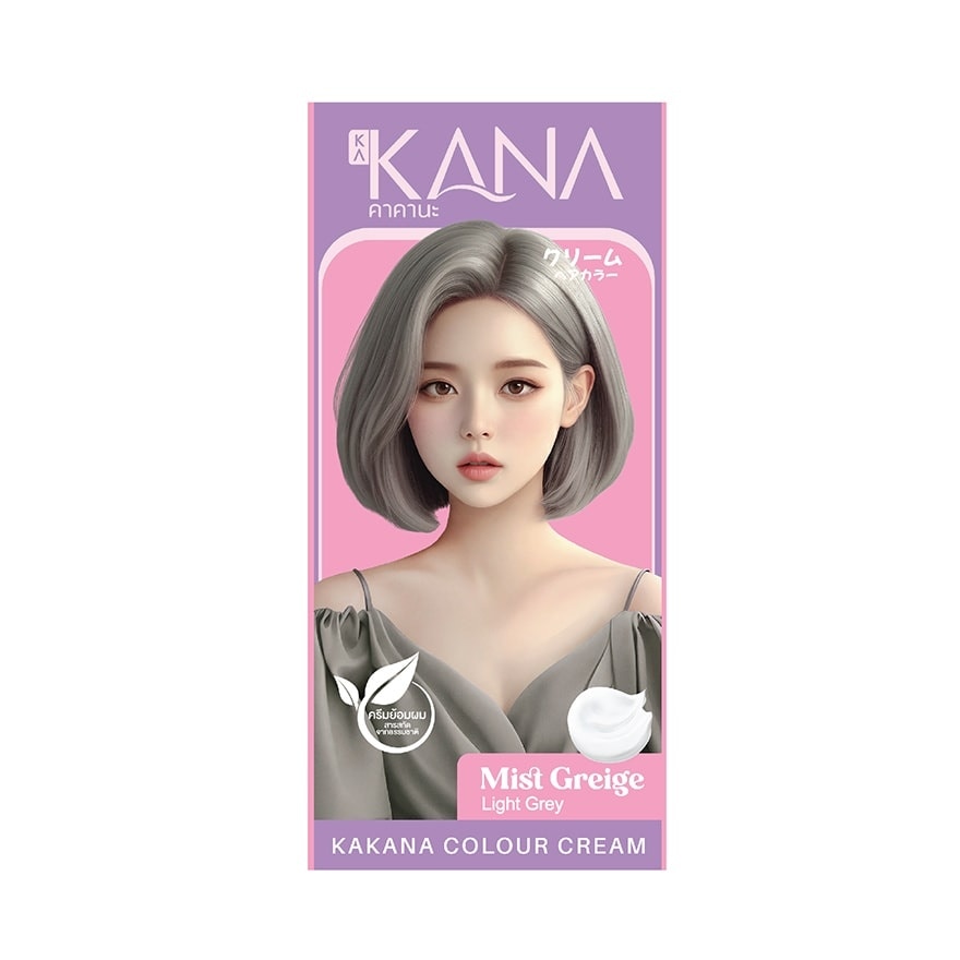 KAKANA คาคานะ แฮร์ คัลเลอร์ ครีม มิสท์ กรีจ ไลท์ เกรย์