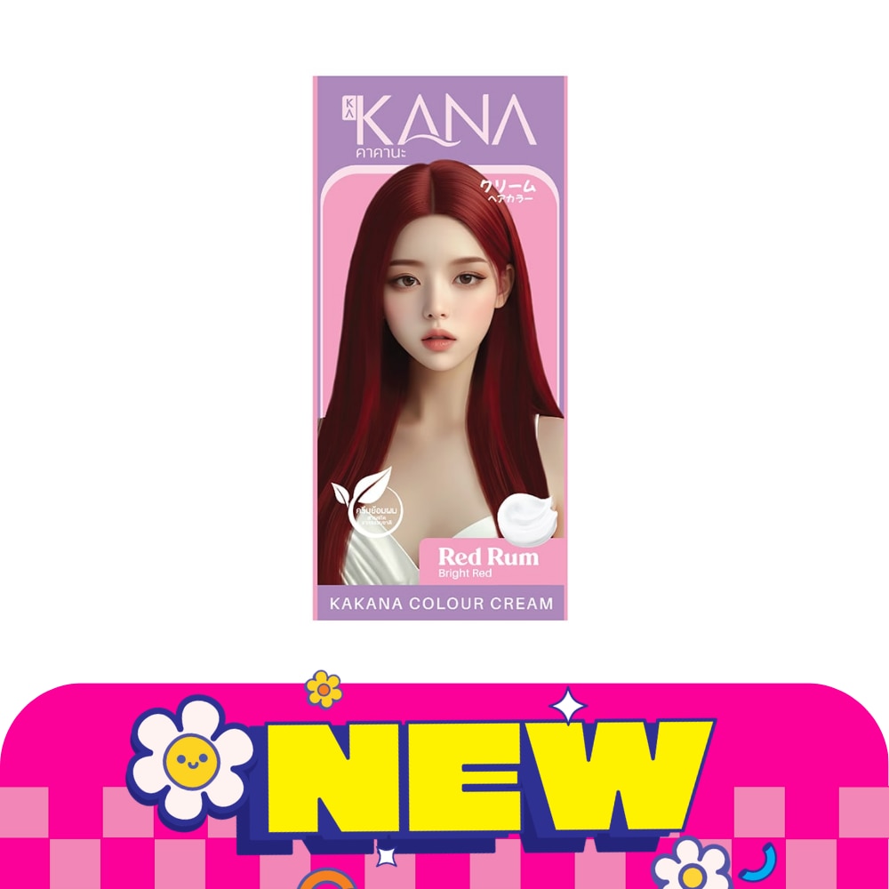 WTCTH-325278-front-9KLtWgVx-zoom