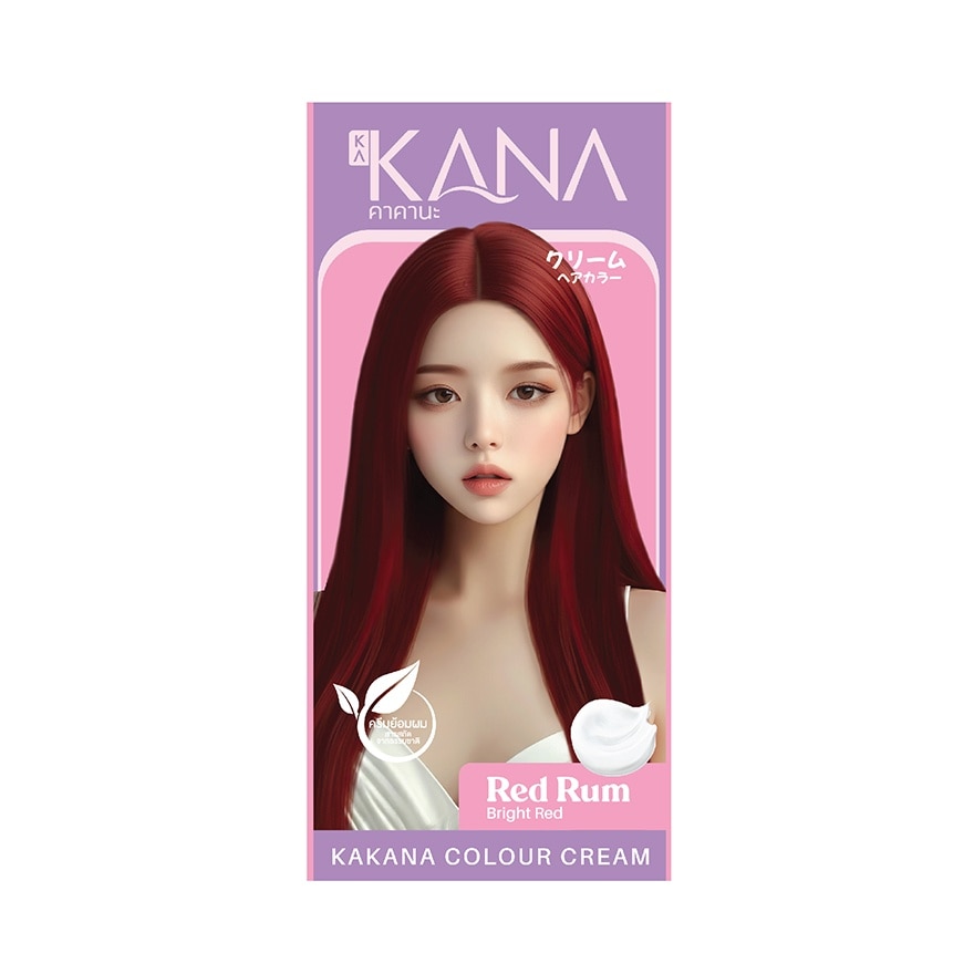 คาคานะ แฮร์ คัลเลอร์ ครีม เรด รัม ไบรท์ เรด