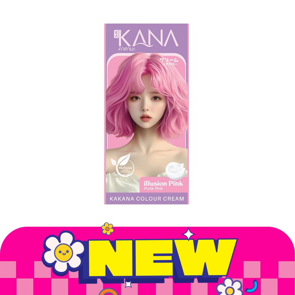 WTCTH-325279-front-dlc1x2TZ-zoom