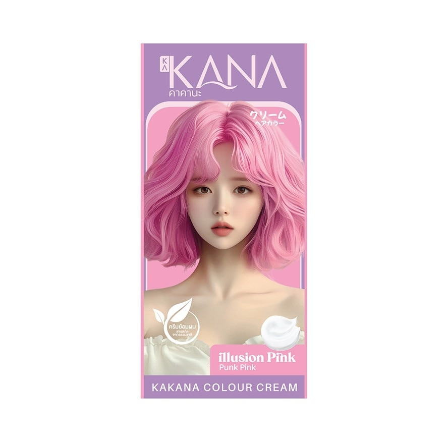 KAKANA คาคานะ แฮร์ คัลเลอร์ ครีม อิลลูชัน พิงค์ พังค์ พิงค์