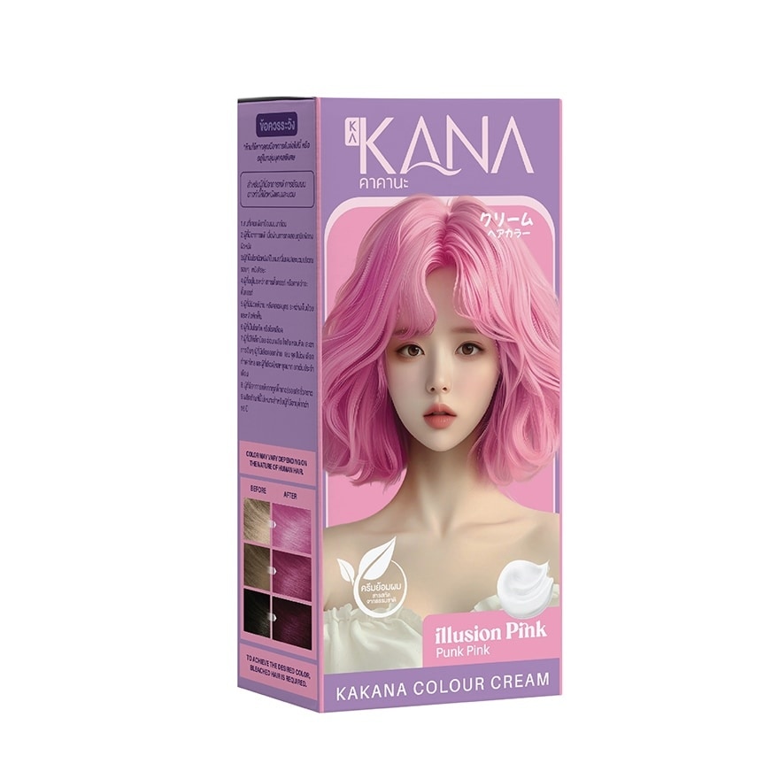 คาคานะ แฮร์ คัลเลอร์ ครีม อิลลูชัน พิงค์ พังค์ พิงค์