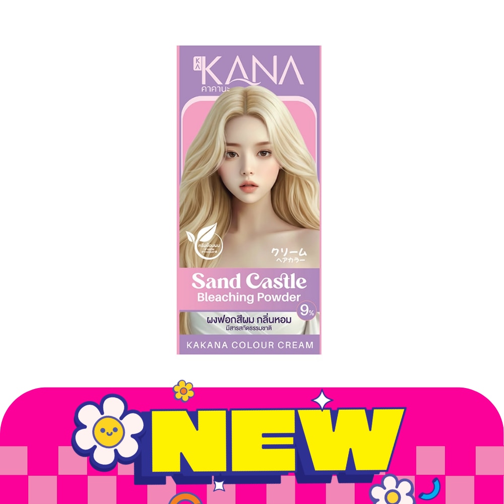 WTCTH-325280-front-o97h6TXl-zoom