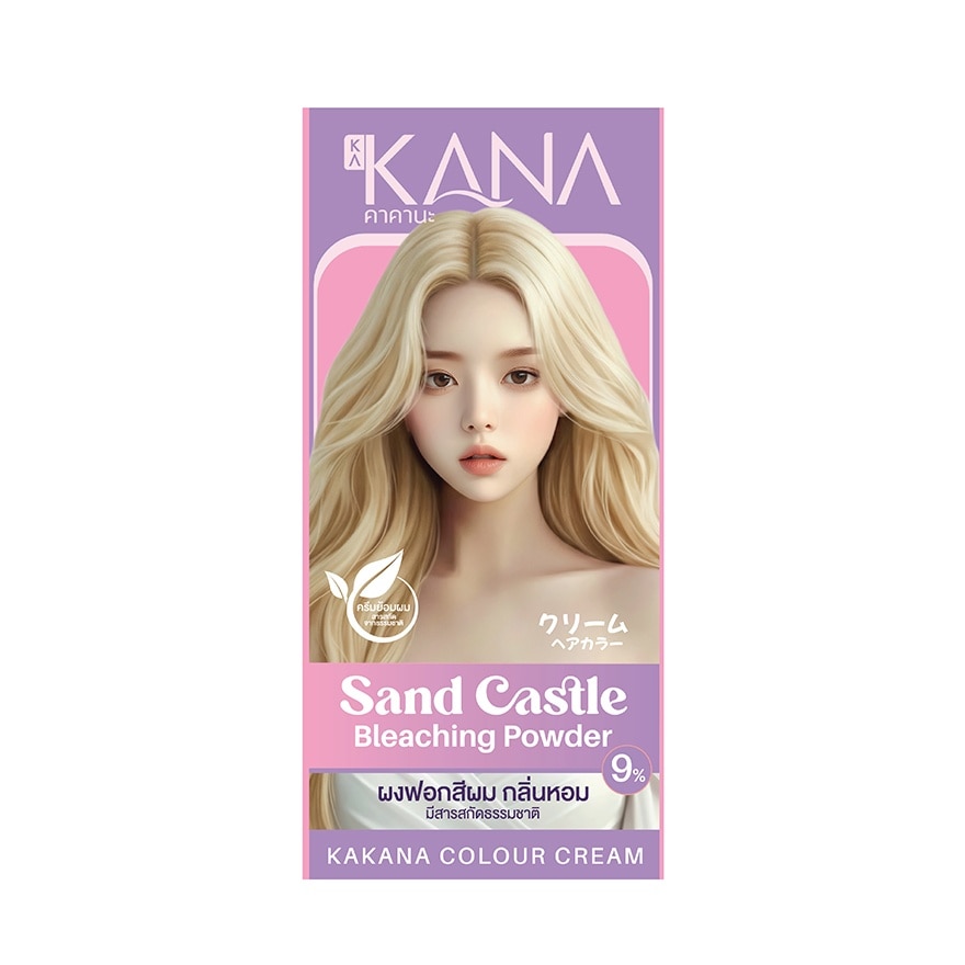 คาคานะ แฮร์ คัลเลอร์ ครีม แซนด์ แคสเซิล บลีชชิ่ง พาวเดอร์
