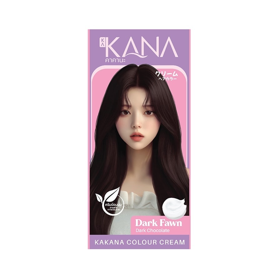 KAKANA คาคานะ แฮร์ คัลเลอร์ ครีม ดาร์ก ฟอน ดาร์ก ช็อกโกแลต