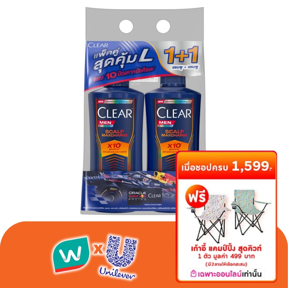 WTCTH-325284-front-9tfikvMq-zoom