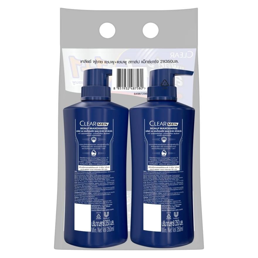 เคลียร์ เมน แชมพู แอนตี้แดนดรัฟ สกาล์ป แม็กซ์ชาร์จ 350 มล.แพคคู่