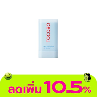 TOCOBO - โทโคโบ ซัน สติ๊ก คอตตอน เอสพีเอฟ50+ พีเอ++++ 19 กรัม