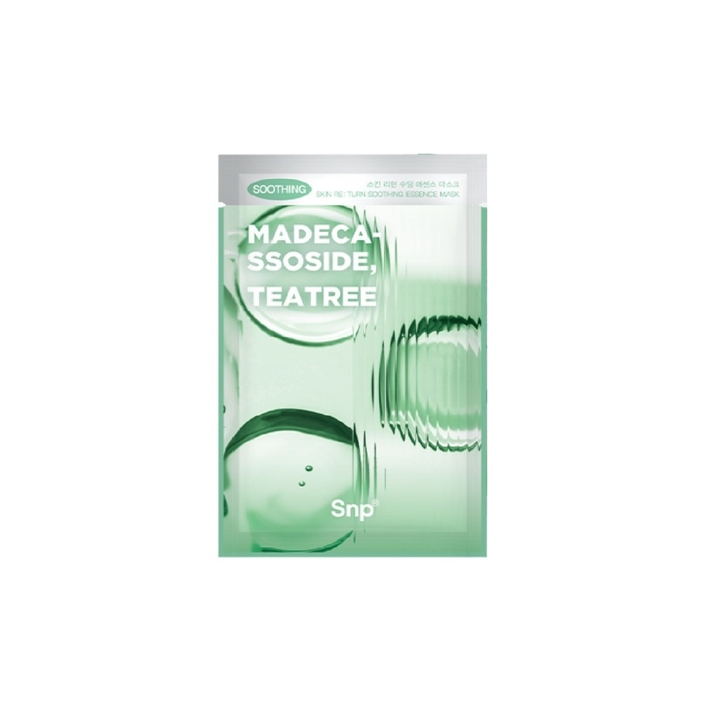 เอสเอ็นพี สกิน รีเทิร์น ซู้ตติ้ง เอสเซนส์ มาส์ก 1 แผ่น