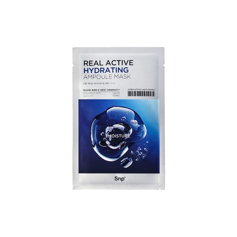 SNP Real Active Hydrating Ampoule Mask 1'S image