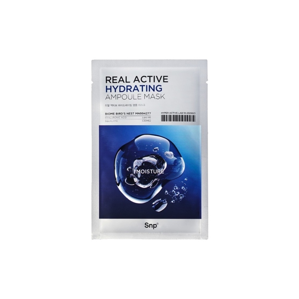 SNP Real Active Hydrating Ampoule Mask 1'S image