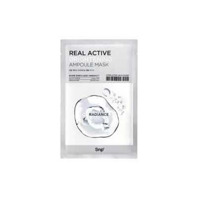 SNP - เอสเอ็นพี เรียล แอคทีฟ ไบรท์เทนนิ่ง แอมพลู มาส์ก 1 แผ่น