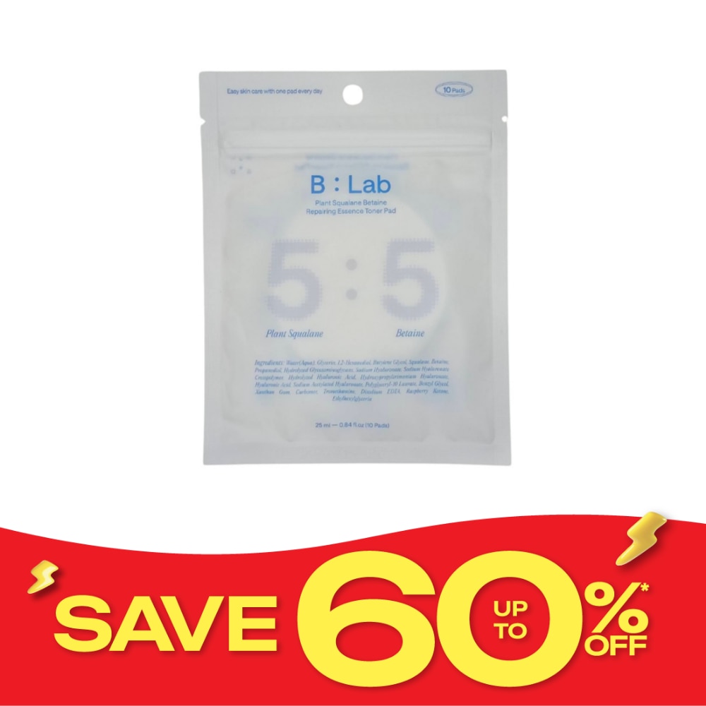B Lab Plant Squalane Betaine Repairing Essence Toner Pad 10'S image