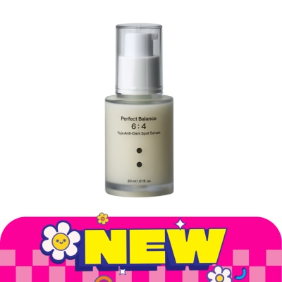 B-Lab - B-Lab Yuja Anti Dark Spot Serum 30 Ml.
