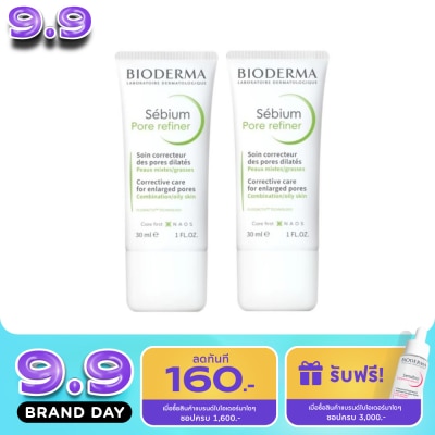 Bioderma - Bioderma Sebium Pore Refiner Pack image