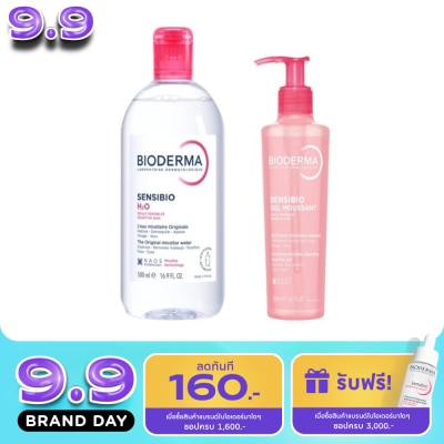 Bioderma - Bioderma Sensibio Set (Cleansing Water 500ml+Gel Moussant 200ml) image
