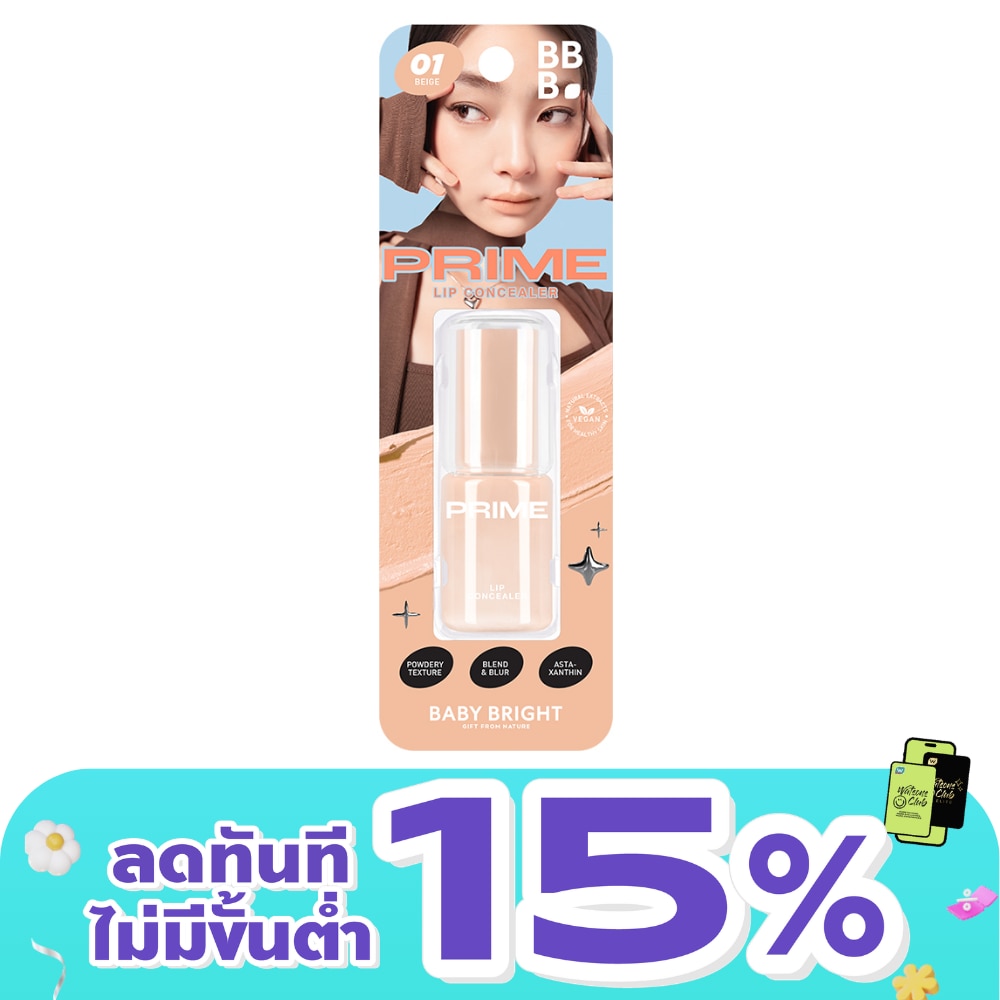 WTCTH-325319-front-1K6ceQVu-zoom