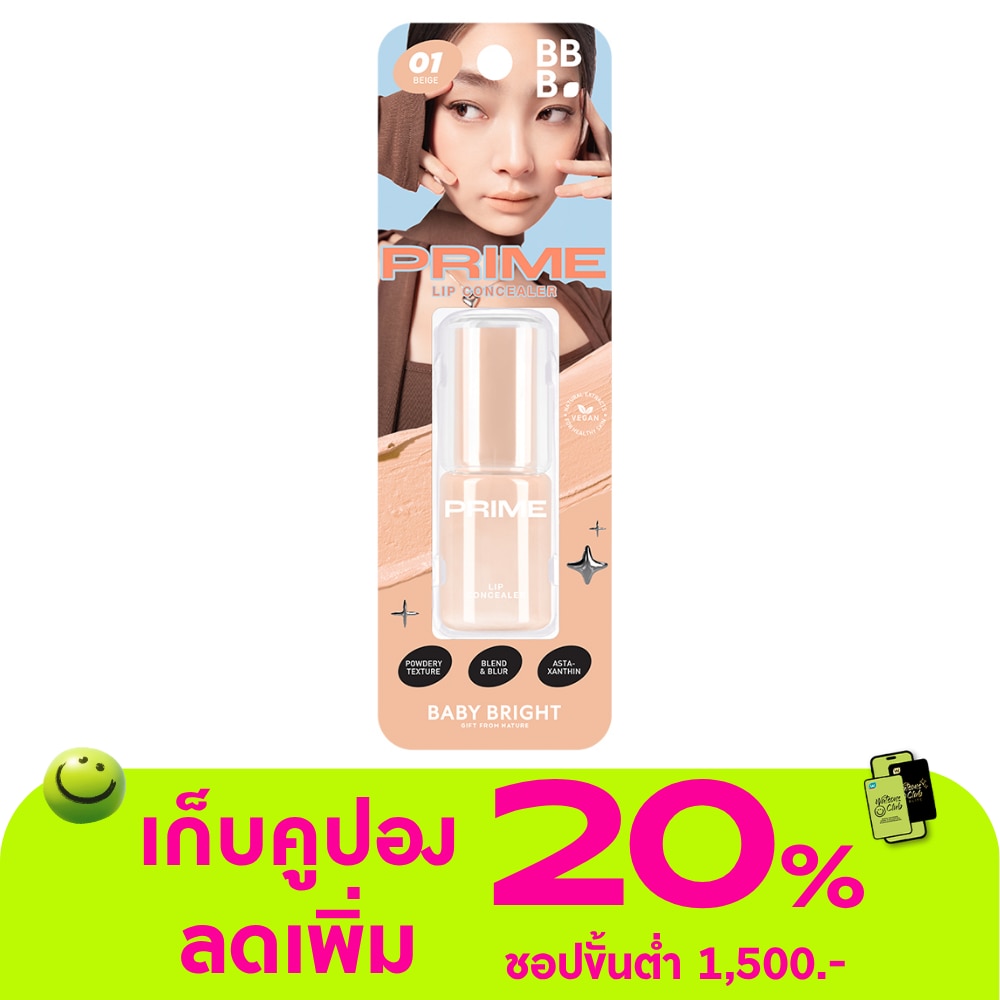 WTCTH-325319-front-oFqdNbOm-zoom
