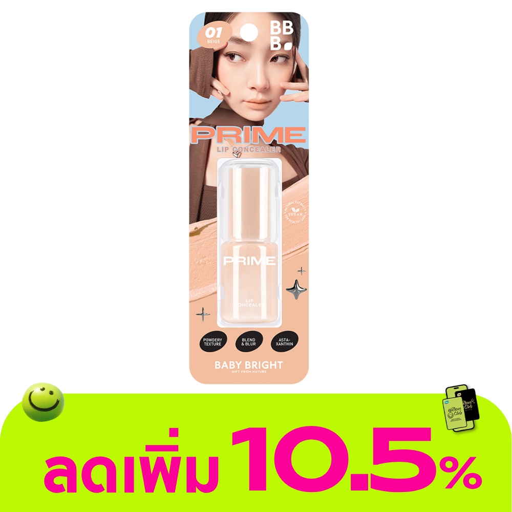 WTCTH-325319-front-oSd9NNWv-zoom