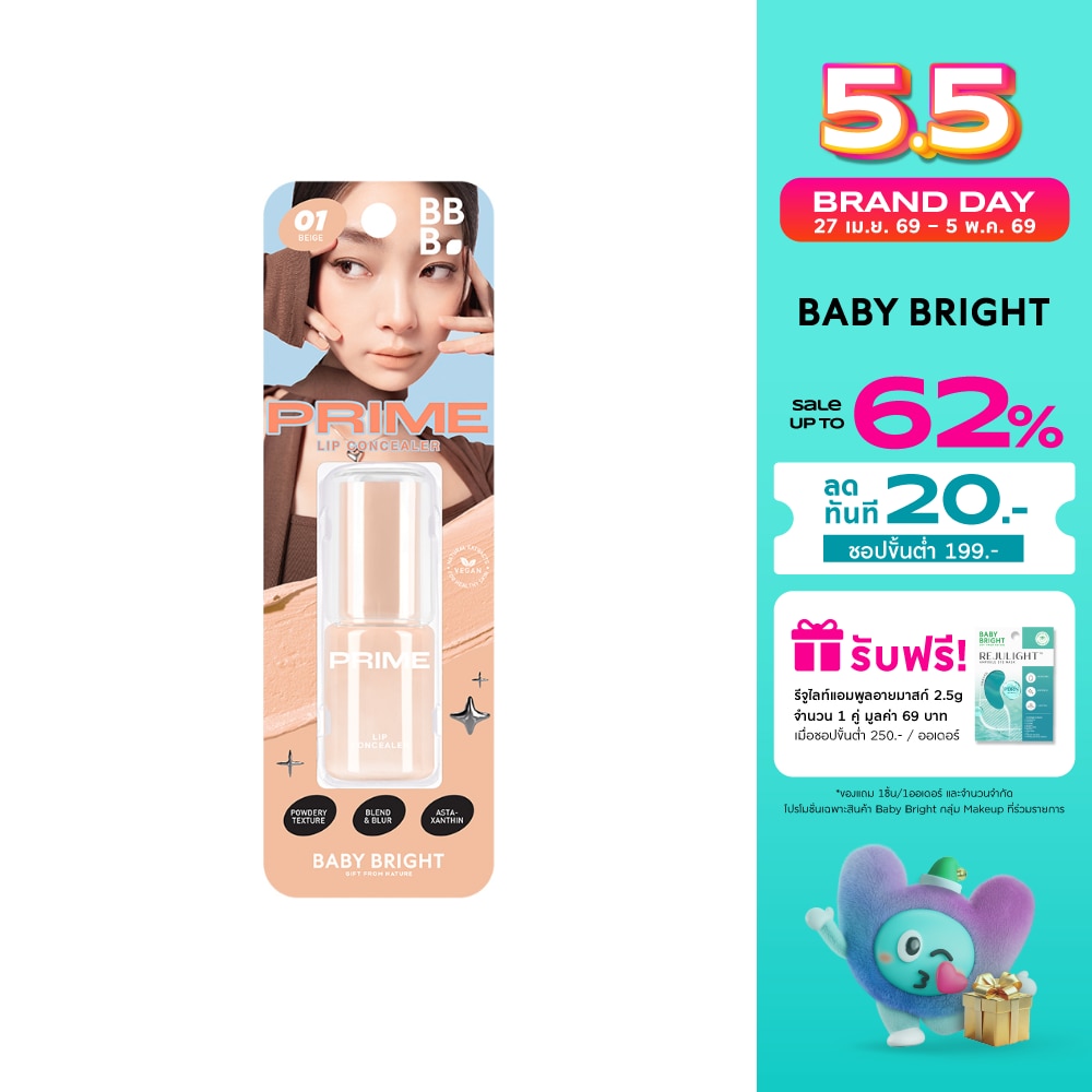 WTCTH-325319-front-onyYQpKZ-zoom