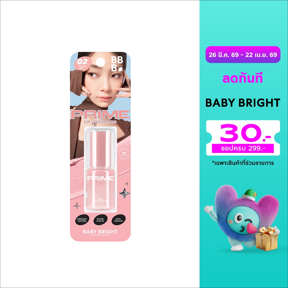 WTCTH-325322-front-APKXUcaQ-zoom