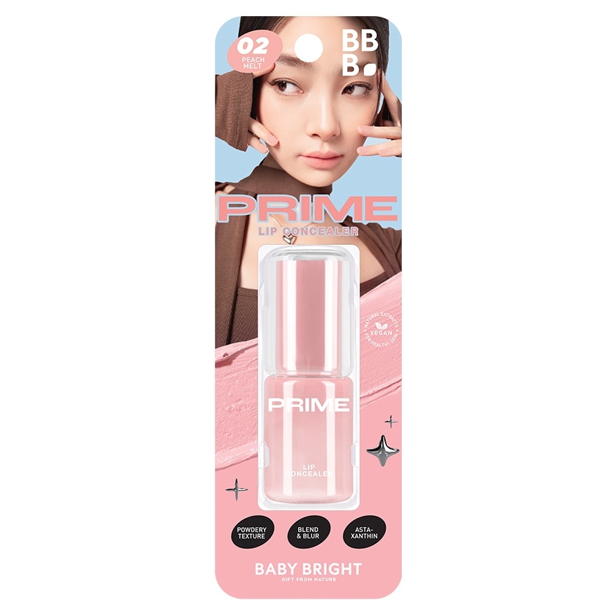 เบบี้ไบร์ท ไพรม์ ลิป คอนซีลเลอร์ 2.6ก. 02 พีช เมลต์