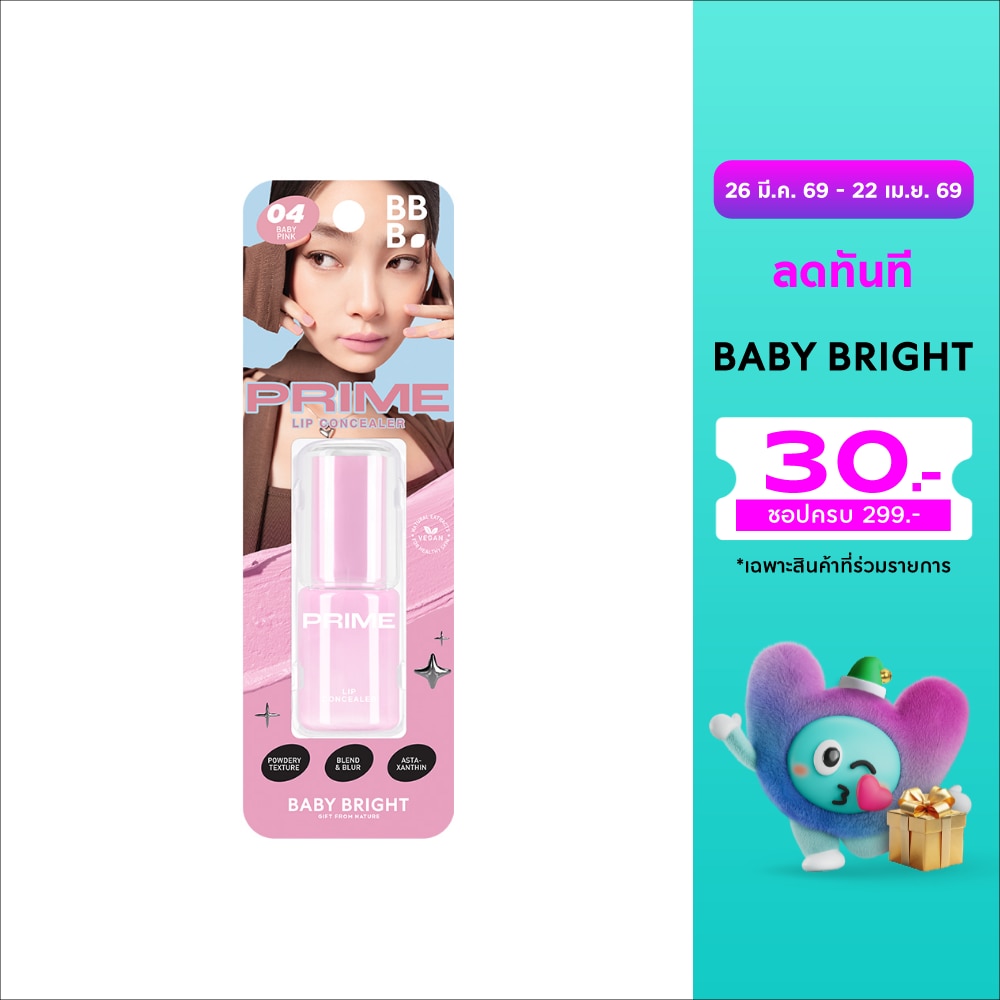 WTCTH-325324-front-3TwsYGqc-zoom