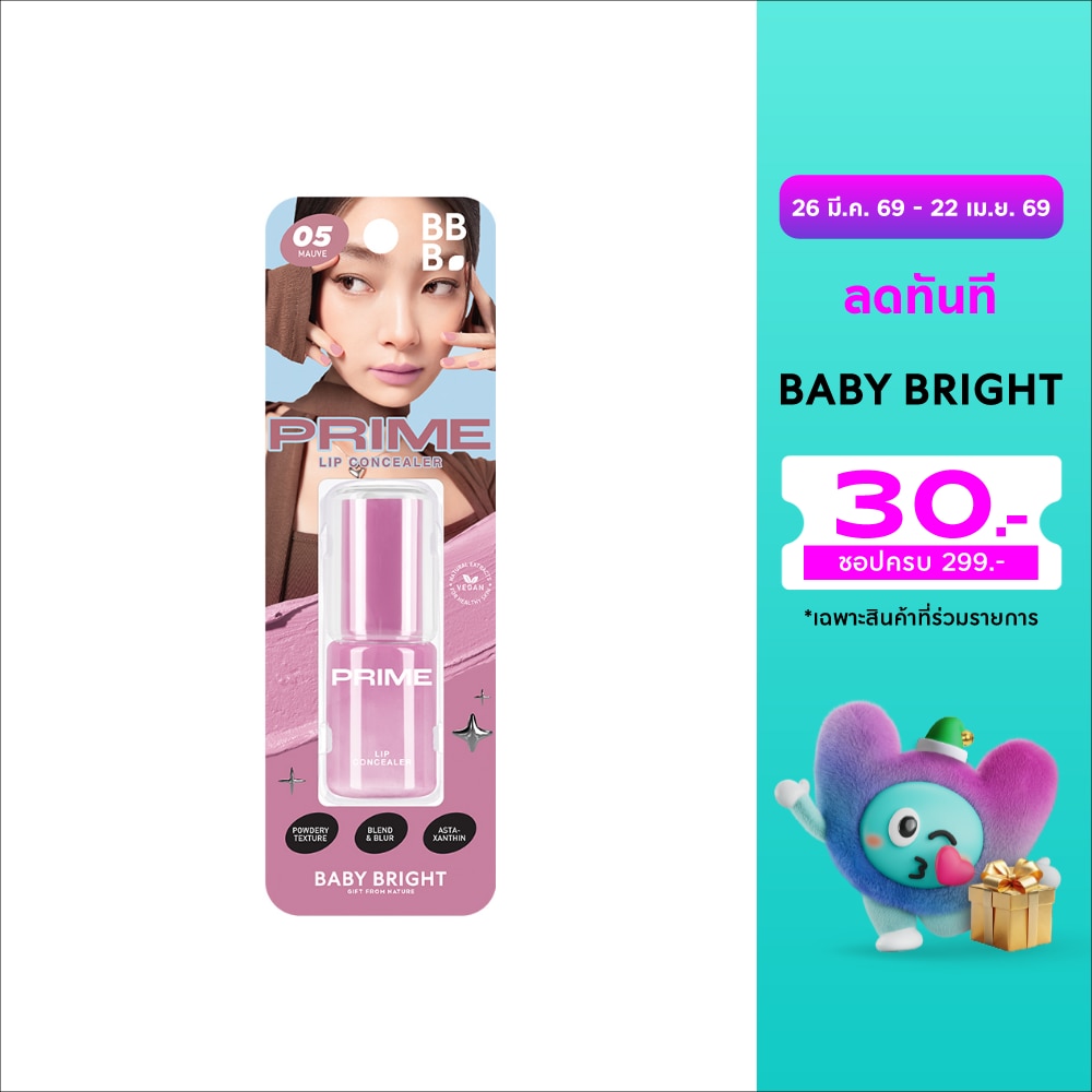 WTCTH-325325-front-gfaLAFGm-zoom