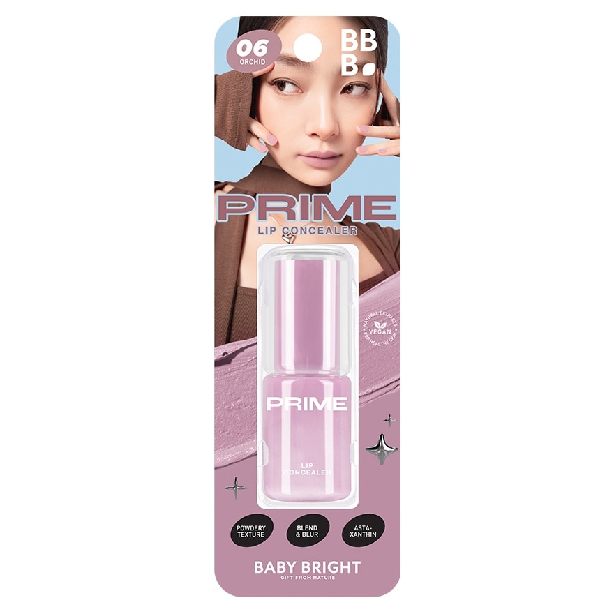เบบี้ไบร์ท ไพรม์ ลิป คอนซีลเลอร์ 2.6ก. 06 ออร์คิด