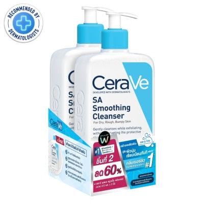 Cerave Cerave SA Smoothing Cleanser 473 ml. x2