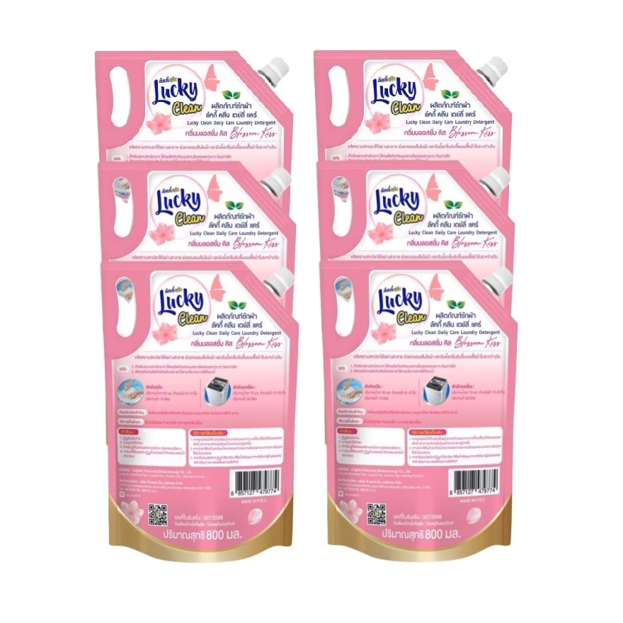 Lucky Value Pack Detergent Blossom Kiss 800ml. X 6pcs.